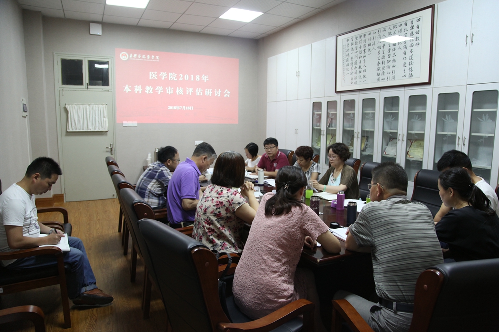 201807195092.jpg 201807195092.jpg