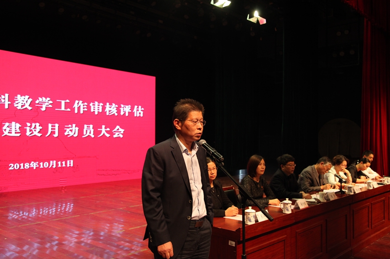 201810113511.jpg 201810113511.jpg