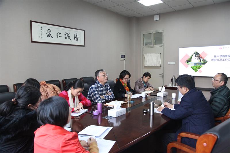 201812188261.jpg IMG_8046.JPG